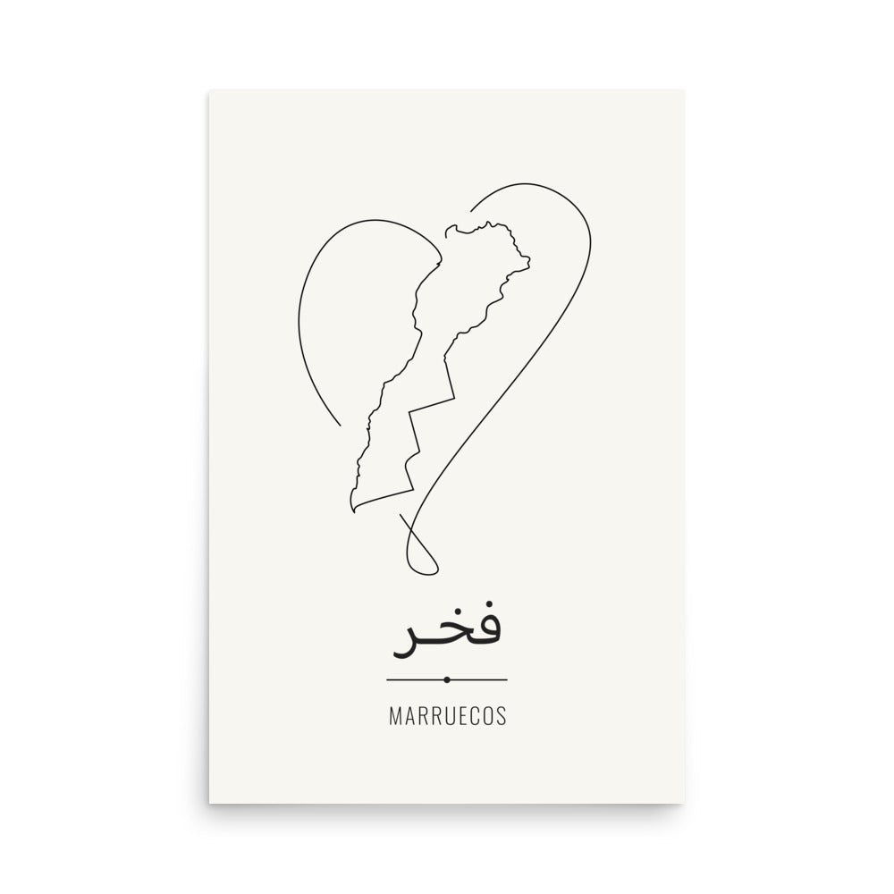 فخر (Orgullo) – Marruecos Legacy Poster (sin marco) - Illustria