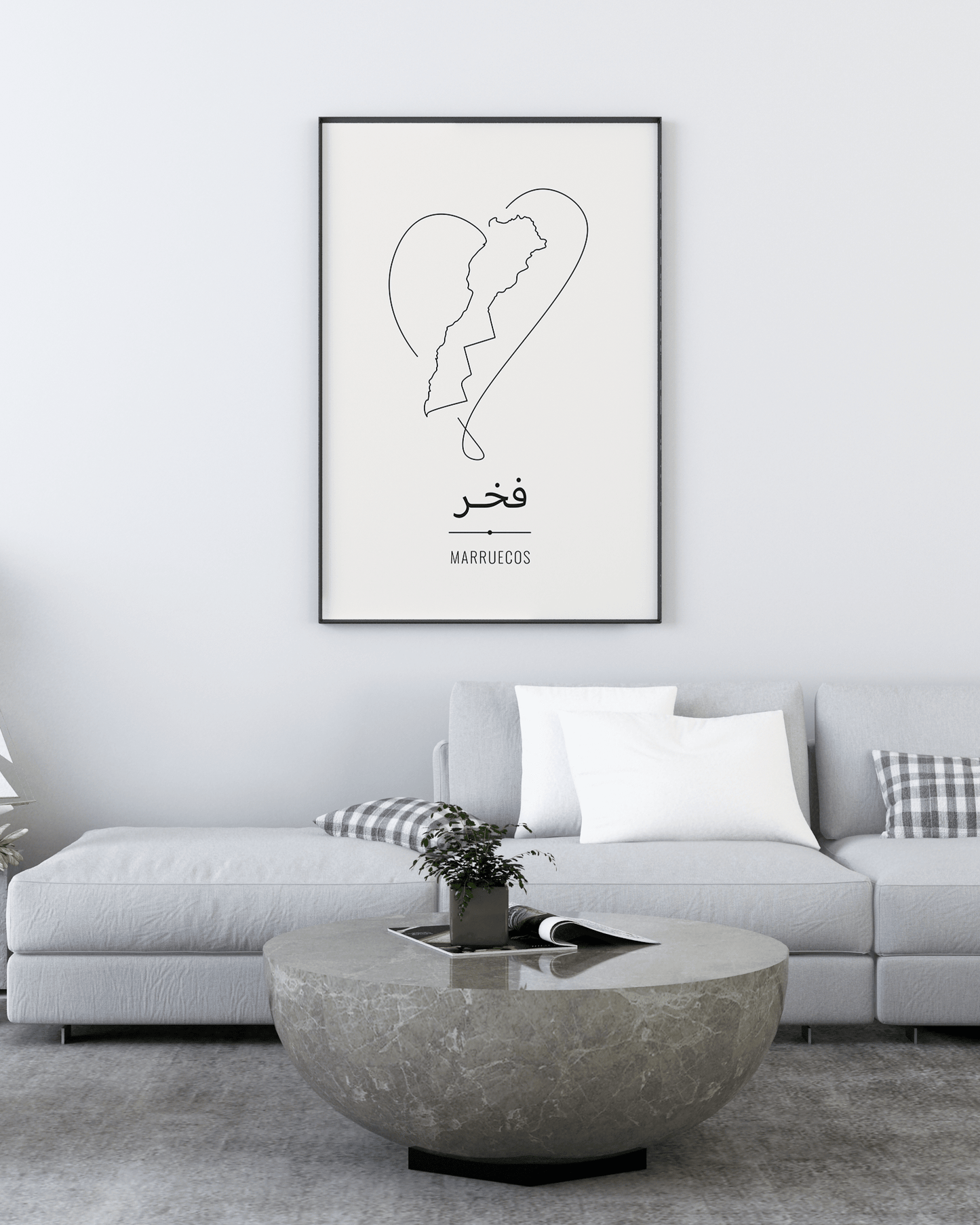فخر (Orgullo) – Marruecos Legacy Poster (sin marco) - Illustria